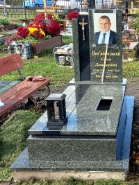 Пам'ятник Фото 45