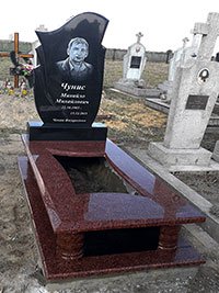 Пам'ятник Фото 20Л