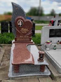 Пам'ятник Фото 38