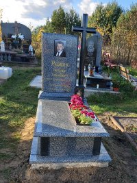 Пам'ятник Фото 46