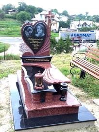 Пам'ятник Фото А-102