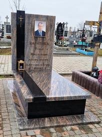 Пам'ятник Фото А-21