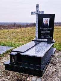 Пам'ятник Фото А-30