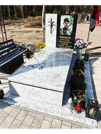 Пам'ятник Фото А-34