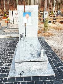 Пам'ятник Фото А-51