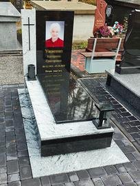 Пам'ятник Фото А-53