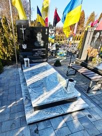 Пам'ятник Фото А-62