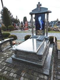 Пам'ятник Фото А-78