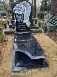 Пам'ятник з граніту золочів львівська область