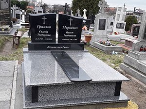 Пам'ятник Фото 109