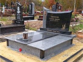 Пам'ятник Фото 131