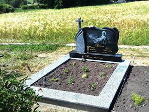 Пам'ятник Фото 154