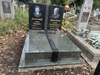 Пам'ятник Фото 247