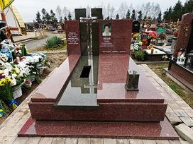 Пам'ятник Фото Д-210