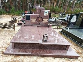 Пам'ятник Фото Д-213