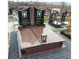 Пам'ятник Фото Д-227