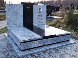 Пам'ятник Фото Д-228