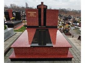 Пам'ятник Фото Д-245