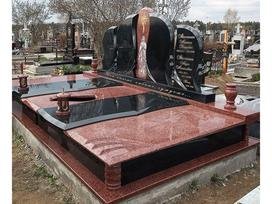 Пам'ятник Фото Д-253