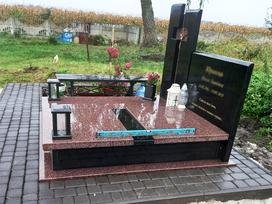 Пам'ятник Фото Д-259