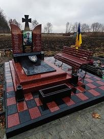 Пам'ятник Фото В-30