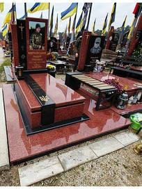 Пам'ятник Фото В-33