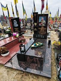 Пам'ятник Фото В-35