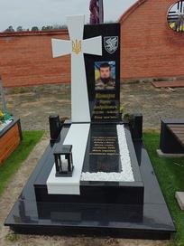 Пам'ятник Фото В-36