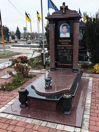 Пам'ятник Фото В-37