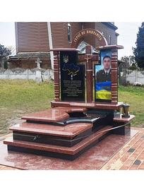 Пам'ятник Фото В-6