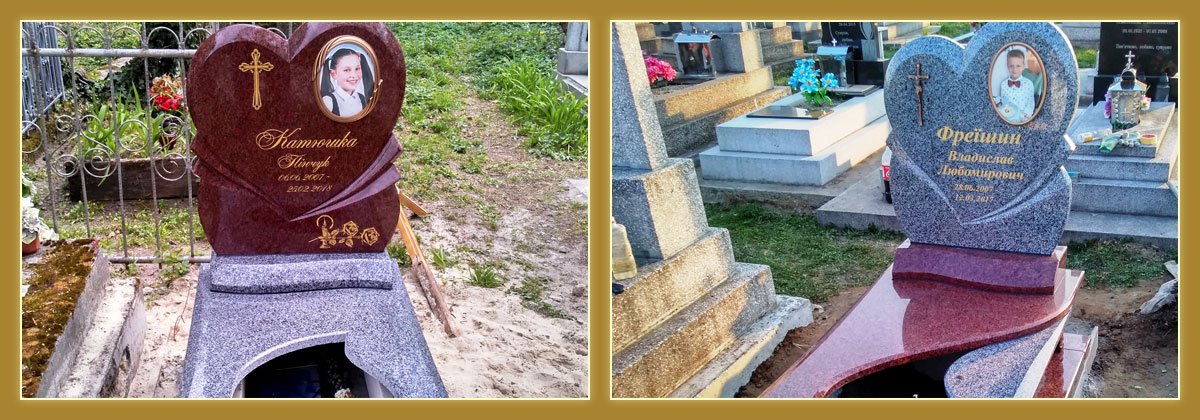 Пам'ятники гранітні дитячі виготовлення львів