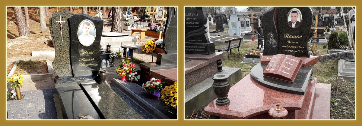 Пам'ятники гранітні одинарні виготовлення львів