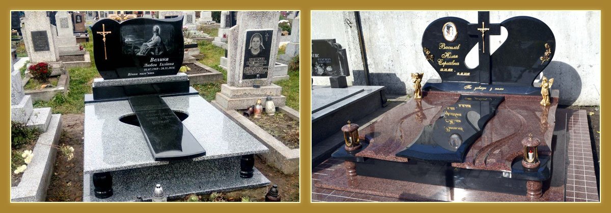 Пам'ятники гранітні подвійні виготовлення львів